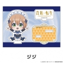 【グッズ-スタンドポップ】貴族転生 ~恵まれた生まれから最強の力を得る~ ぺたん娘アクリルフィギュア ジジの画像