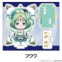 【グッズ-スタンドポップ】貴族転生 ~恵まれた生まれから最強の力を得る~ ぺたん娘アクリルフィギュア フワワの画像