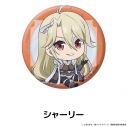 【グッズ-バッチ】貴族転生 ~恵まれた生まれから最強の力を得る~ ぺたん娘缶バッジ シャーリーの画像