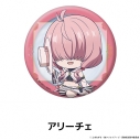 【グッズ-バッチ】貴族転生 ~恵まれた生まれから最強の力を得る~ ぺたん娘缶バッジ アリーチェの画像