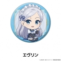 【グッズ-バッチ】貴族転生 ~恵まれた生まれから最強の力を得る~ ぺたん娘缶バッジ エヴリンの画像