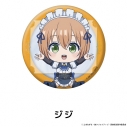 【グッズ-バッチ】貴族転生 ~恵まれた生まれから最強の力を得る~ ぺたん娘缶バッジ ジジの画像