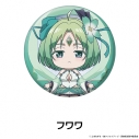 【グッズ-バッチ】貴族転生 ~恵まれた生まれから最強の力を得る~ ぺたん娘缶バッジ フワワの画像