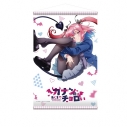 【グッズ-タペストリー】TVアニメ『カナン様はあくまでチョロい』 B2タペストリーの画像