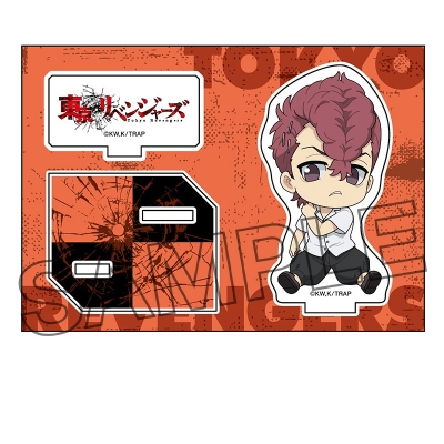 【グッズ-スタンドポップ】TVアニメ『東京リベンジャーズ』 ぺたん娘アクリルフィギュア vol.1 千堂 敦
