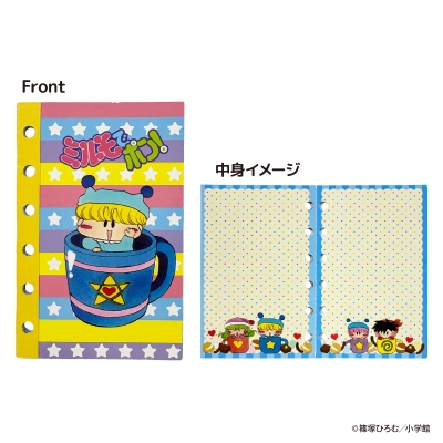 【グッズ-シール】ミルモでポン! シール帳 フード
