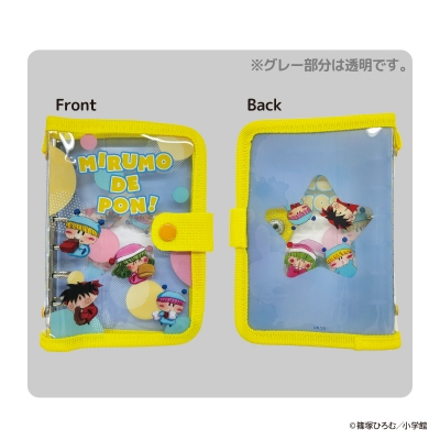 【グッズ-カバーホルダー】ミルモでポン! シールバインダー ポップ