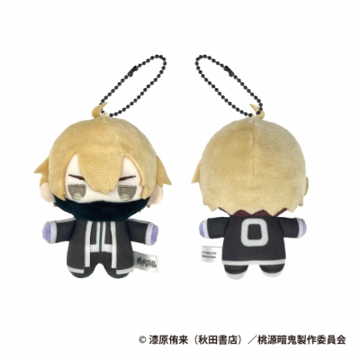 【グッズ-キーホルダー】桃源暗鬼 マスコットキーチェーン 皇后崎迅