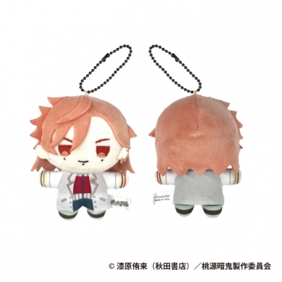 【グッズ-キーホルダー】桃源暗鬼 マスコットキーチェーン 花魁坂京夜