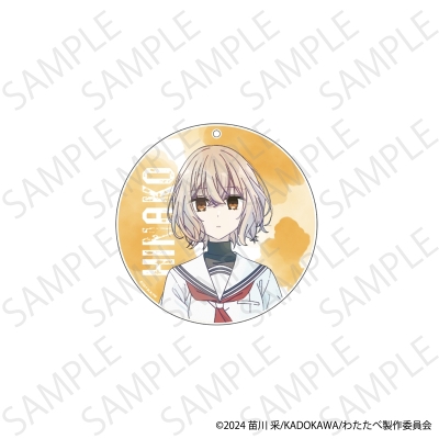 【グッズ-コースター】私を喰べたい、ひとでなし 2wayアクリルコースター 比名子(制服)