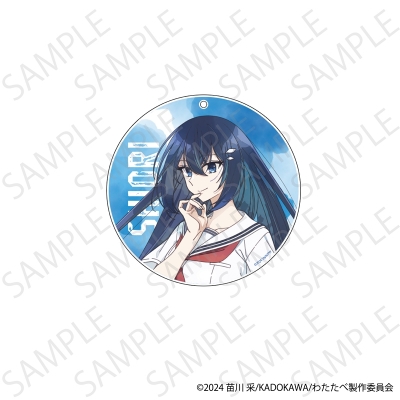 【グッズ-コースター】私を喰べたい、ひとでなし 2wayアクリルコースター 汐莉(制服)