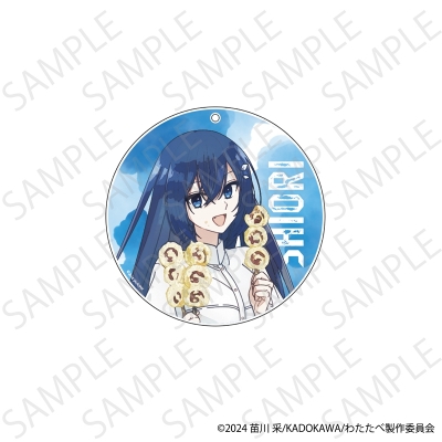 【グッズ-コースター】私を喰べたい、ひとでなし 2wayアクリルコースター 汐莉(私服)