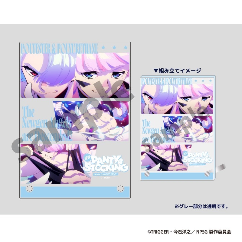 【グッズ-ボード】New PANTY & STOCKING with GARTERBELT アクリルビジュアルボード ポリエステル＆ポリウレタン