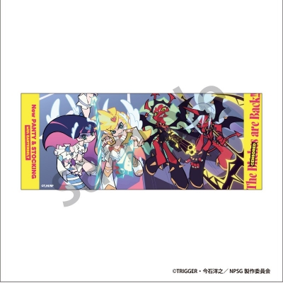 【グッズ-タオル】New PANTY & STOCKING with GARTERBELT ピクチャータオル 集合