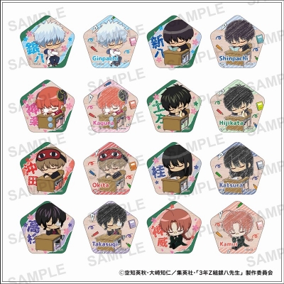 【グッズ-マグネット】3年Z組銀八先生 トレーディングミニマグネット