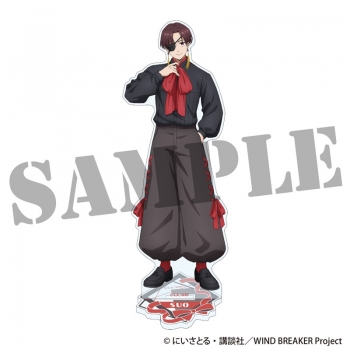 グッズ-スタンドポップ】WIND BREAKER アクリルスタンド＜蘇枋 隼飛 