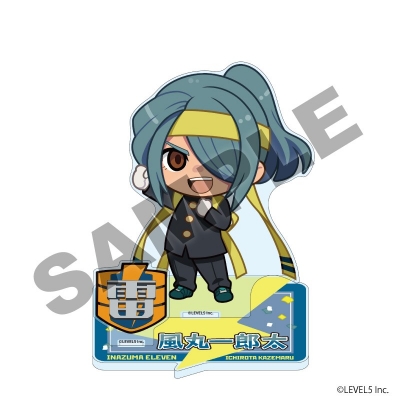 【グッズ-スタンドポップ】イナズマイレブン BIGアクリルスタンド 応援団ver. (風丸 一郎太)