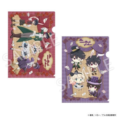 【グッズ-クリアファイル】アルネの事件簿 A4クリアファイルセット(不思議の国のアリスver.)【アニメイト先行販売】