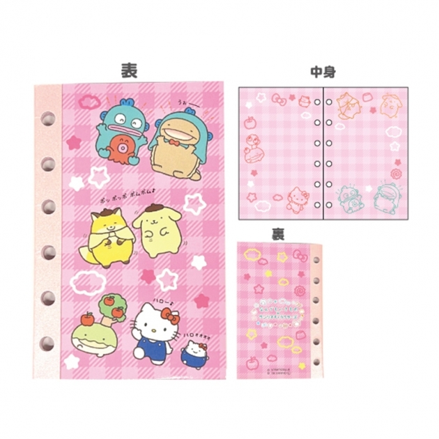 【グッズ-ノート】なんでもいきもの×サンリオキャラクターズ シール帳 (ピンク)