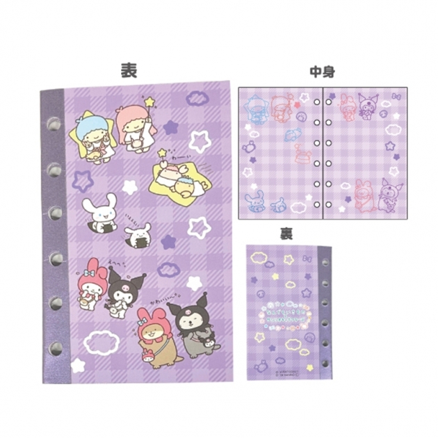 【グッズ-ノート】なんでもいきもの×サンリオキャラクターズ シール帳 (パープル)