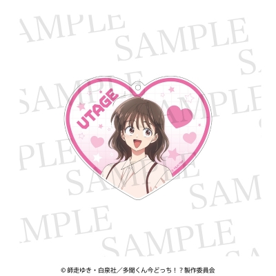 【グッズ-コースター】多聞くん今どっち!? 2wayアクリルコースター 木下うたげ