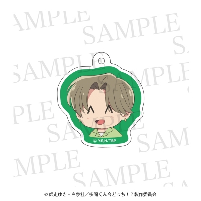 【グッズ-チャーム】多聞くん今どっち!? ファスナーチャーム 橘 敬人