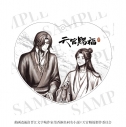 【グッズ-コースター】天官賜福 貮 2wayアクリルコースター 02の画像
