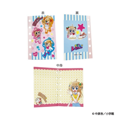 【グッズ-ノート】きらりん☆レボリューション シール帳 きらりとなーさん