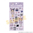 【グッズ-シール】マイメロディ・クロミ おめかしシール (クロミ)の画像