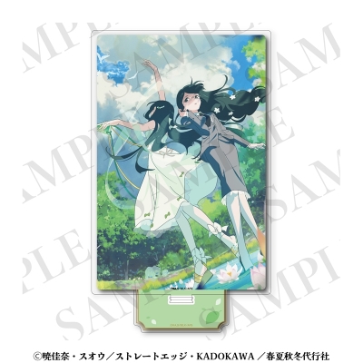 【グッズ-スタンドポップ】春夏秋冬代行者 春の舞 アクリルスタンド 夏