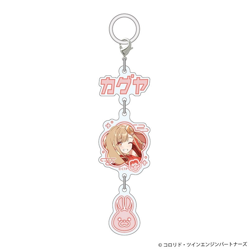 [Good-Charm] Super Princess Kaguya! 3 consecutive mejirushi charm Kaguya