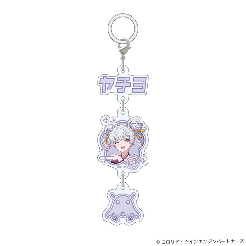 [Good-Charm] Super Princess Kaguya! 3 consecutive mejirushi charm Tsukimi Yachiyo