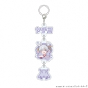 【グッズ-チャーム】超かぐや姫! 3連めじるしチャーム ヤチヨの画像