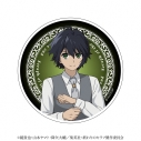 【グッズ-コースター】終わりのセラフ アクリルコースター 百夜 優一郎の画像