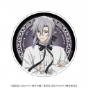 【グッズ-コースター】終わりのセラフ アクリルコースター フェリド・バートリーの画像