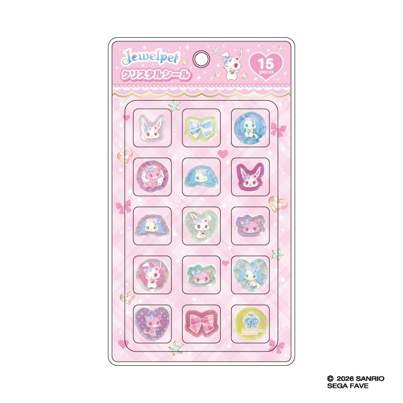 [굿씰] 쥬얼 펫 크리스탈 씰 리본&하트
