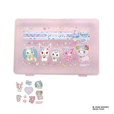 【グッズ-ケース】ジュエルペット コレクションケース ピンク