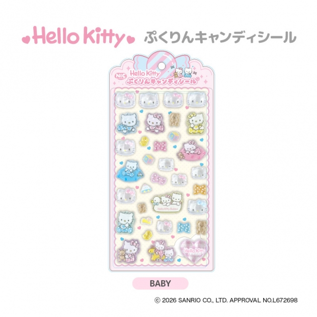 【グッズ-シール】サンリオキャラクターズ Hello Kitty Lovely Babies ぷくりんキャンディシール BABY