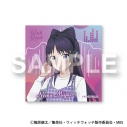 【グッズ-ステッカー】TVアニメ『ウィッチウォッチ』 スクエアステッカー 宮尾音夢 音楽ver.の画像
