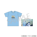 【グッズ-Tシャツ】アオのハコ 千夏のちょっとだけお気に入りTシャツ(XL)の画像