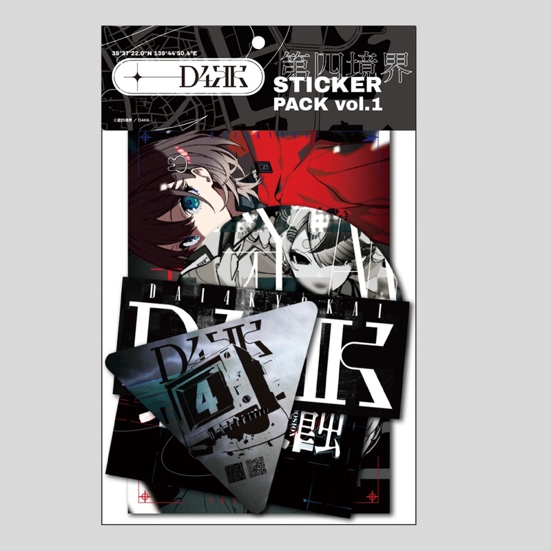 【グッズ-ステッカー】第四境界 D4KK ステッカーセット Vol.1