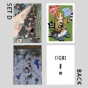 【グッズ-クリアファイル】第四境界 D4KK クリアファイル Vol.1 SET Dの画像