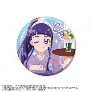 グッズ-バッチ】「魔法つかいプリキュア！！～MIRAI DAYS～」 描き 
