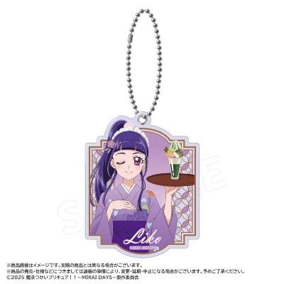 【グッズ-ミラー】「魔法つかいプリキュア!!~MIRAI DAYS~」 描き下ろし甘味処ver. スライドミラー B 十六夜リコ