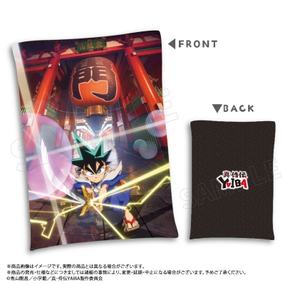 【グッズ-クッション】TVアニメ『真・侍伝YAIBA』 クッション