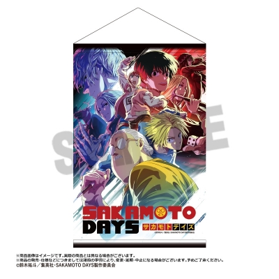 【グッズ-タペストリー】TVアニメ『SAKAMOTO DAYS』 WスエードB2タペストリー