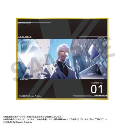 【グッズ-色紙】アニメ「TO BE HERO X」 トレーディングミニ色紙