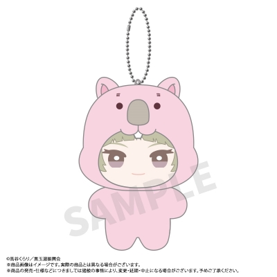 【グッズ-キーホルダー】劇場版「美男高校地球防衛部ETERNAL LOVE!」 みみぐるみ D 鳴子硫黄