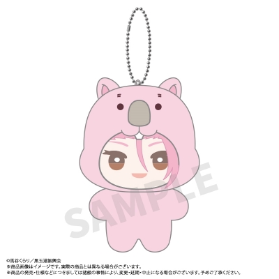 【グッズ-キーホルダー】劇場版「美男高校地球防衛部ETERNAL LOVE!」 みみぐるみ E 蔵王立