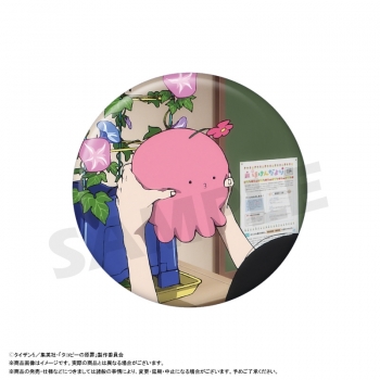 グッズ-バッチ】アニメ「タコピーの原罪」 トレーディング缶バッジ 